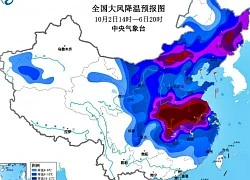 Trung Quốc ban bố cảnh báo sóng lạnh sớm nhất trong lịch sử-cover-img