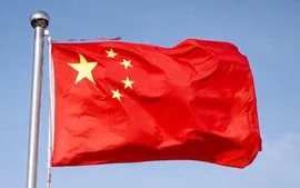 Điện mừng kỷ niệm 73 năm ngày thành lập nước Cộng hòa nhân dân Trung Hoa-cover-img