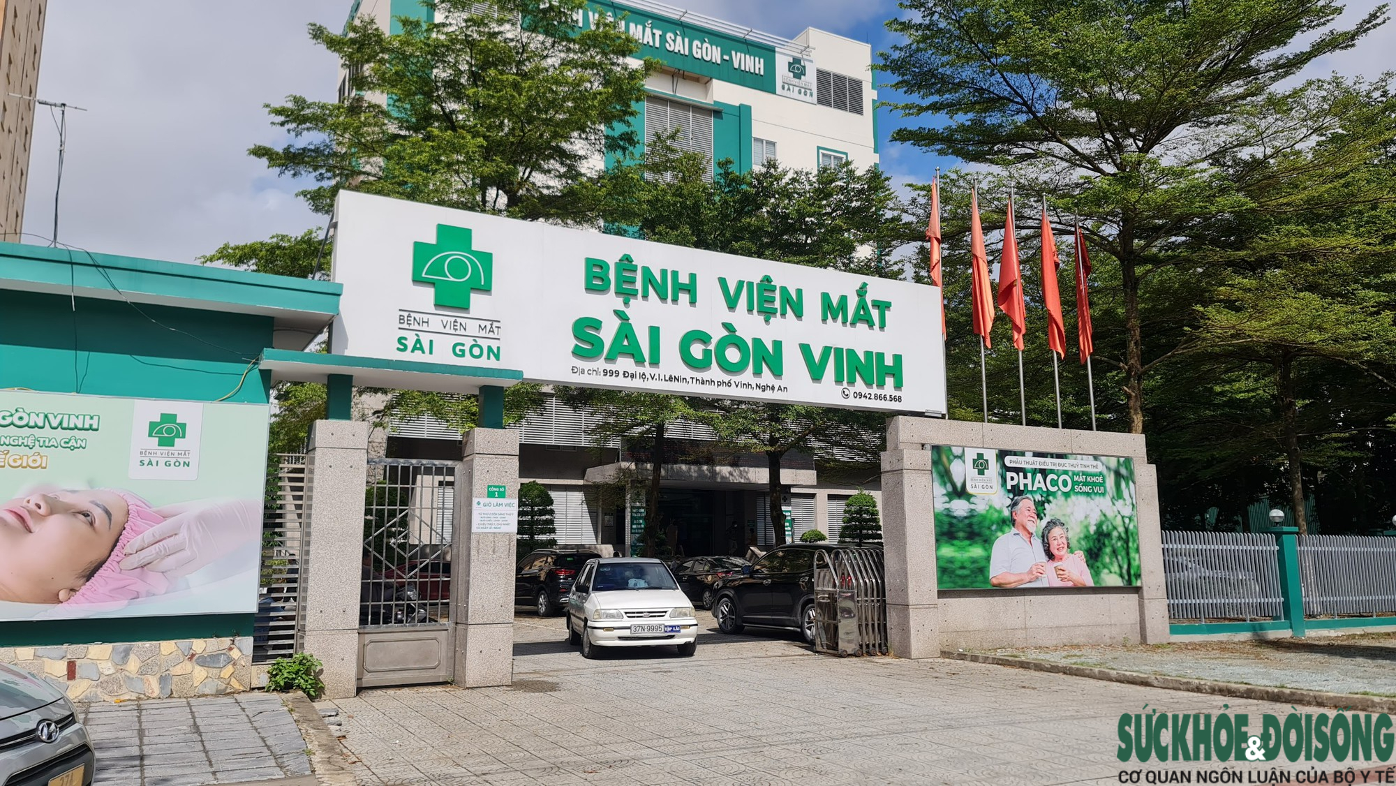 Bệnh viện Mắt sài Gòn – Vinh có “lừa dối” khách hàng?-1