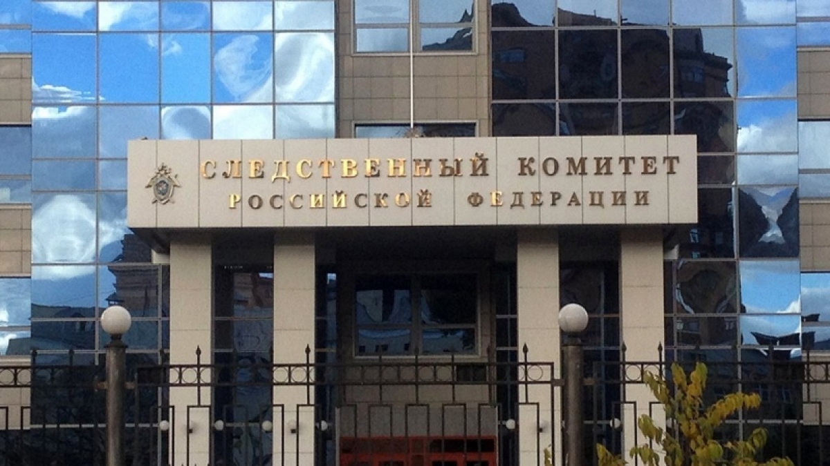 Ủy ban Điều tra Nga khởi tố vụ án hình sự về việc bắn các tù binh-1