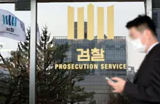 Cơ quan công tố Hàn Quốc đề nghị bắt giữ cựu Cố vấn An ninh quốc gia-cover-img
